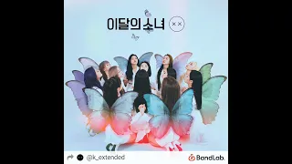 LOONA (이달의 소녀) — Butterfly | Extended Version