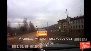 МЕГА ИДИОТЫ НА ДОРОГАХ 2015 - Russian Car Crash Compilation 2015 (93 выпуск) || AVTOBAN -2016