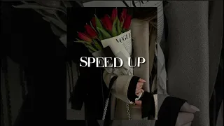 KRISTINA SI - Я НЕ ПЛОХАЯ ТЫ ЖЕ ЗНАЕШЬ (SPEED UP)