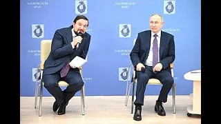 Владимир Путин - встреча с предпринимателями ДФО