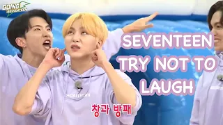 Seventeen try not to laugh (gose 2021 edition) part 1