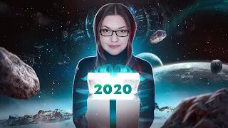 2020 | Мы покоряли КОСМОС как могли