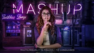 Mashup Part 1 | Multilingual | 15 tracks | Nithyashree