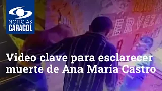 Video en una discoteca, clave para esclarecer muerte de Ana María Castro