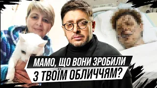 Досі не подивилася у дзеркало! Історія жінки, яка вижила після удару по Дніпру | Говорить Суханов