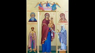 Молитва пред иконой Божией Матери Максимовская тропарь