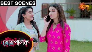 Mompalok - Best Scenes | Ep 7 | Digital Re-release | 30 May 2021 | Sun Bangla TV Serial