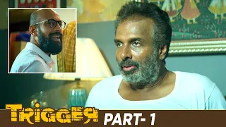 Trigger Latest Telugu Full Movie 4K | Atharvaa | Tanya Ravichandran | Ghibran | Part 1 | MangoVideos