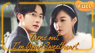 [MULTI SUB]The President’s Sweetheart is Me #DRAMA #PureLove