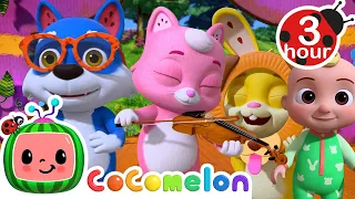 JJ's Theatre Sing Along (Hey Diddle Diddle) | Cocomelon - Nursery Rhymes | Fun Cartoons For Kids