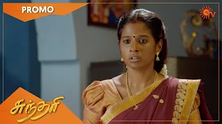Sundari - Promo | 21 Aug 2021 | Sun TV Serial | Tamil Serial