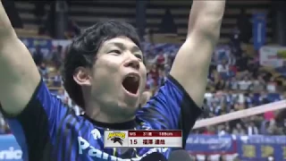 【DAZNダイジェスト】天皇杯決勝戦・パナソニックパンサーズ×豊田合成トレフェルサ