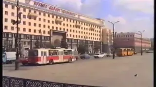 Как выглядел Челябинск в 1995 году.