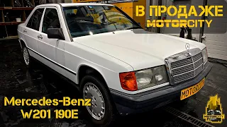 В ПРОДАЖЕ Mercedes-Benz W201 190E 1987 год из Японии