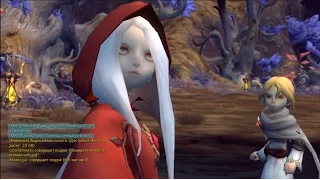 Гнездо дракона | Dragon nest 60-70 Anu Arendel RUS