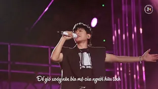 [Vietsub] Hồng trần lục 红尘录 - Trương Kiệt 张杰 | Concert Tương LIVE trạm Vũ Hán 29.04.2023