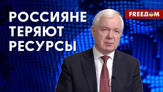 🔴 Российские войска несут ПОТЕРИ. ВСУ перерезают ЛОГИСТИКУ оккупантам. Оценка эксперта