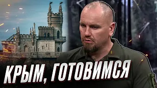 ❗ Россия штампует новую пропаганду о "мощных силах" войск, а Крым готовится к освобождению | Тимочко