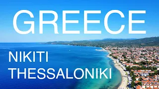 Greece 2022 / Thessaloniki and Nikiti