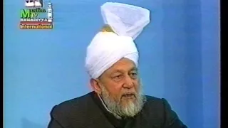 Urdu Khutba Juma on November 18, 1994 by Hazrat Mirza Tahir Ahmad