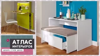 Small Apartment Ideas. Smart Space Saving Furniture for Small Spaces