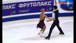 Tatiana VOLOSOZHAR / Maxim TRANKOV SP