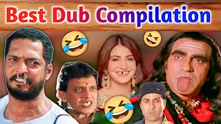 best dub compilation 🤣😆 funny dubbing | RDX Mixer