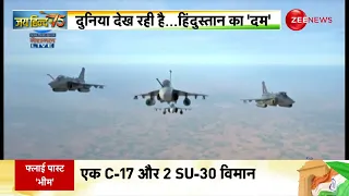 Republic Day Parade 2024: Watch Breath-Taking Visuals Of Indian Air Force's Jets At 'Kartavya Path'