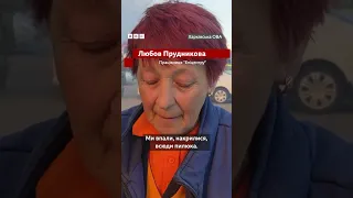 Удар по "Епіцентру" в Харкові, знятий зсередини торговельного залу #shorts #харків #епіцентр