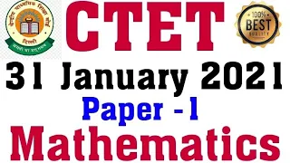 CTET Paper 1 Answer Key 2021 | CTET 31 Jan 2021 Paper 1 Math Answer Key | Primary CTET Math Solution