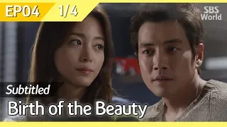 [CC/FULL] Birth of the Beauty EP04 (1/4) | 미녀의탄생