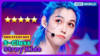 [ENG LYRICS] (STAGE MIX) S-Class - Stray Kids ストレイキッズ ⭐️⭐️⭐️⭐️⭐️ [2K] I KBS WORLD TV