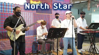 North Star - Calories Blah Blah _ Winnsjt Safehouse Band