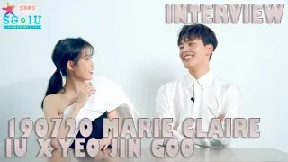 [Eng Sub][SG♥IU/IUTSC] 190720 IU x Yeo Jin Goo - Marie Claire Speculative Interview