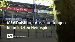 STUDIO 47 .live | MSV DUISBURG: FRUST & AUSSCHREITUNGEN BEIM LETZTEN HEIMSPIEL GEGEN ERZGEBIRGE AUE