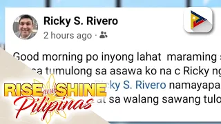 TALK BIZ | Former member ng That's Entertainment na si Ricky Rivero, pumanaw na