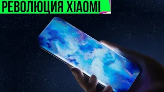 Xiaomi Mi MIX 4 - прекрасен, Apple VR уже скоро, Полет в космос с помощью Twitter и другие новости