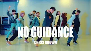 Chris Brown - No Guidance Choreography by Alexander Chung (Cover Dance) ㅣpremium Dance Studio