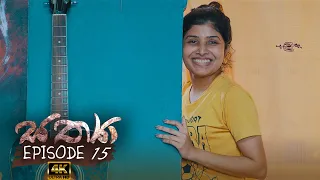 Sathya | Episode 15 - (2020-08-29) | ITN