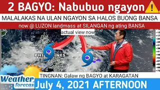 WEATHER UPDATE TODAY July 4, 2021p.m| PAGASA WEATHER FORECAST||HABAGAT | LPA| BAGYO | EmongPH