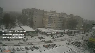 Timelapse 24-12-2021 - Новомосковск, Украина