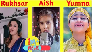 BATTLE OF VOICE || YA ALI COVER ||Rukhsar,AiSh,Yumna Ajin,Vicky Singh- theWorry