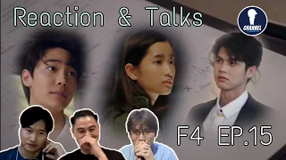 Fanboys Reaction | F4 Thailand หัวใจรักสี่ดวงดาว BOYS OVER FLOWERS EP.15