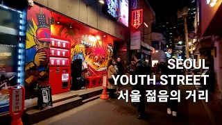 Shall we find out where young people in seoul go? 4K