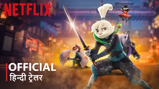 Samurai Rabbit: The Usagi Chronicles | Official Hindi Trailer | हिन्दी ट्रेलर