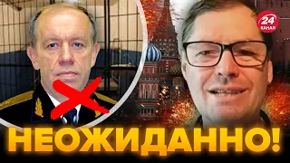 😮ЖИРНОВ: В РОССИИ за день умерло два ГЕНЕРАЛА / ПУТИН нашел ПРЕДАТЕЛЕЙ?  @SergueiJirnov