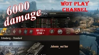 M41 Walker Bulldog  6000 damage, Patrol Duty.  Erlenberg World of Tanks 0.9.15.1