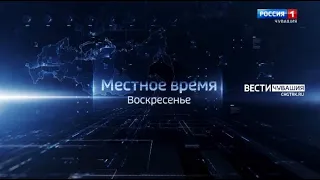 О самом важном за неделю 12 декабря расскажет программа "Местное время. Воскресенье"