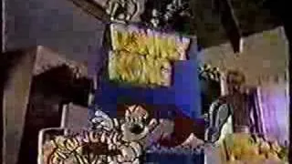 Donkey Kong Cereal Commercial