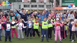 День физкультурника в Архангельске отметили большим спортивным праздником